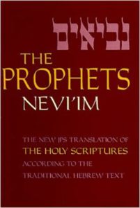 Cuantos libros tiene la biblia hebrea en el Nevi’im 