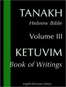 Cuantos libros tiene en la biblia hebrea el Ketuvim