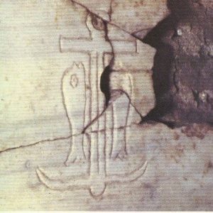 simbolos de los primeros cristianos