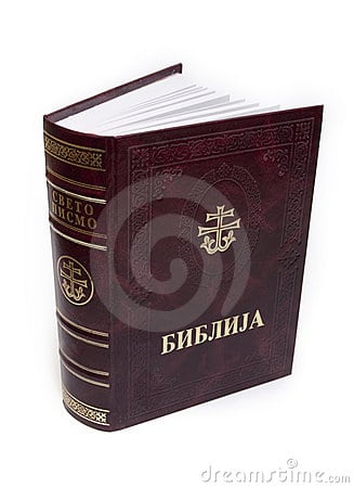 cuantos libros tiene la biblia ortodoxa