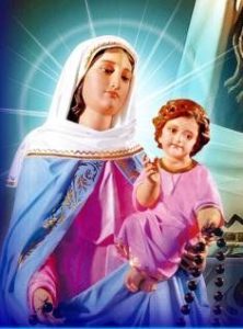 cual es la virgen del rosario