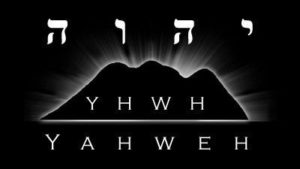 es jehova el verdadero nombre de dios