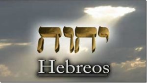 quien escribio hebreos de la biblia