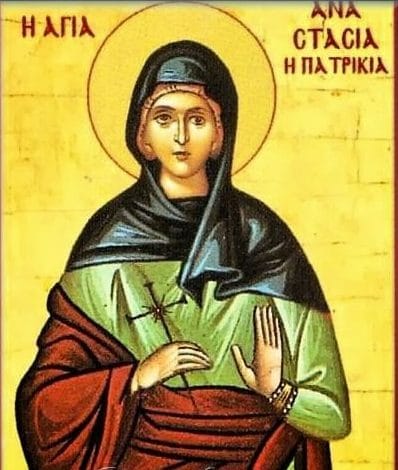Saint Patricia Mathson Saint Patricia: biography, history, prayer, miracles and much more!