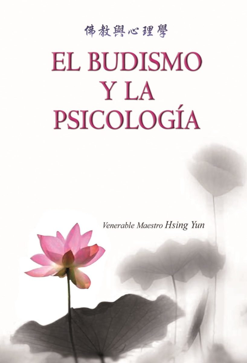 Budismo-y-la-Psicología-1