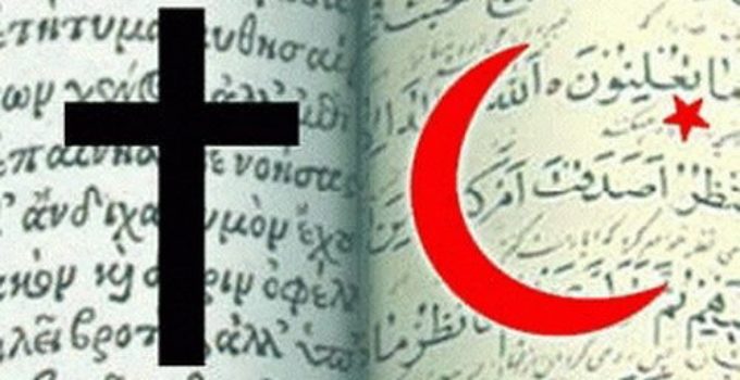 El cristianismo y el Islam
