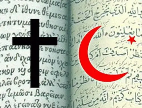 El cristianismo y el Islam