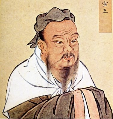 Confucianismo-12