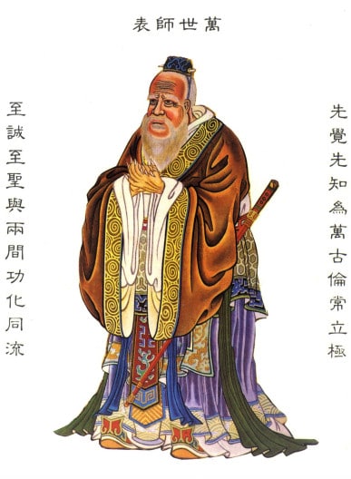 Confucianismo-8