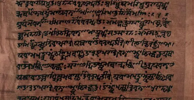 Libros Sagrados del Hinduismo