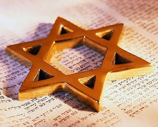 simbolo del judaismo