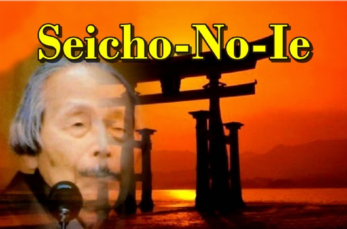 Seichō-no-Ie